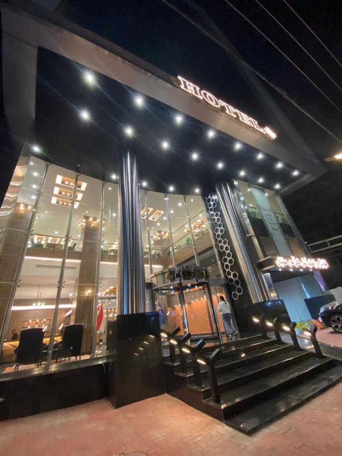 Hotel Classy Stay Арбил Екстериор снимка